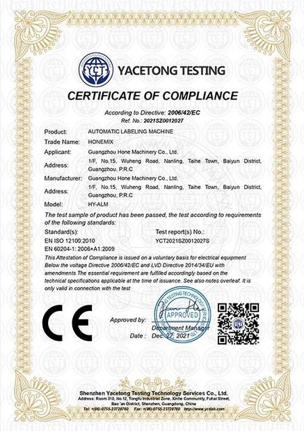 چین Guangzhou Hone Machinery Co., Ltd. گواهینامه ها