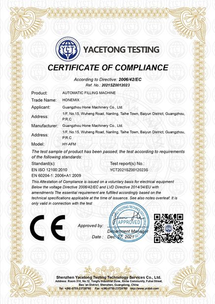 چین Guangzhou Hone Machinery Co., Ltd. گواهینامه ها