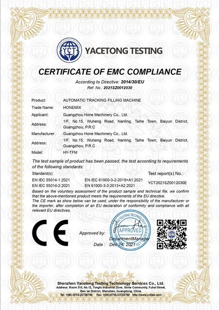 چین Guangzhou Hone Machinery Co., Ltd. گواهینامه ها