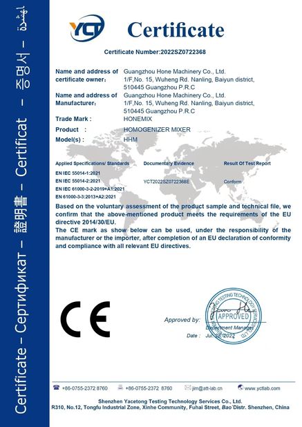 چین Guangzhou Hone Machinery Co., Ltd. گواهینامه ها