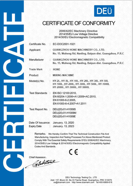 چین Guangzhou Hone Machinery Co., Ltd. گواهینامه ها