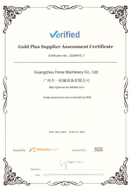 چین Guangzhou Hone Machinery Co., Ltd. گواهینامه ها