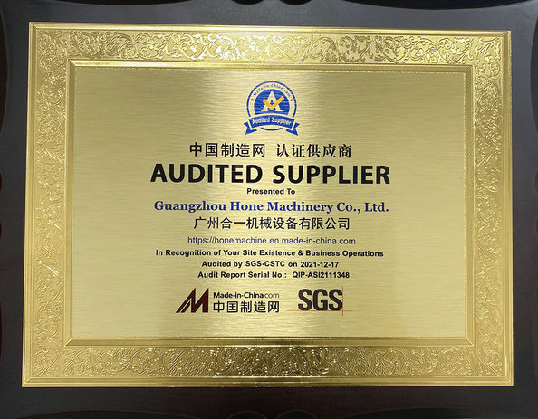 چین Guangzhou Hone Machinery Co., Ltd. گواهینامه ها